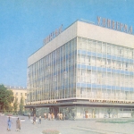 Универмаг, Платовский проспект Универмаг, Платовский проспект