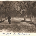 1938 год. Улица Просвещения. Март 1938 год. Улица Просвещения. Март
