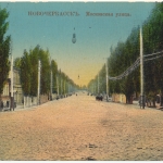 Московская улица Московская улица