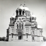 Собор Собор