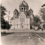 Собор 1960 Собор 1960