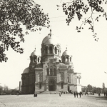 Собор Собор