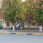 Улица Московская, 32 Улица Московская, 32