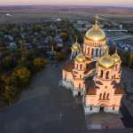Собор на закате и Платовский проспект Собор на закате и Платовский проспект