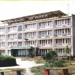 Гостиница «Огонёк», посёлок «Донской» Гостиница «Огонёк», посёлок «Донской»