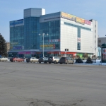 Центральный Универмаг Центральный Универмаг