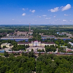 Новочеркасский электровозостроительный завод (НЭВЗ) Новочеркасский электровозостроительный завод (НЭВЗ)