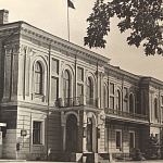 Горисполком. 1974 год Горисполком. 1974 год