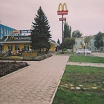 Макдональдс в Новочеркасске Макдональдс в Новочеркасске