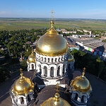 Купола Собора Купола Собора