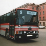 Автобус на НЭВЗе. 2001 г. Автобус на НЭВЗе. 2001 г.