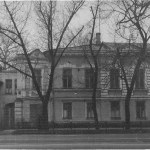 Улица Московская, 29 Улица Московская, 29