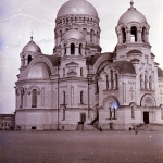 Собор. 1960-е Собор. 1960-е