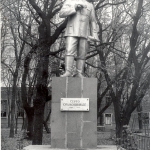 Памятник Серго Орджоникидзе. Скульптор Л.А. Родионов Памятник Серго Орджоникидзе. Скульптор Л.А. Родионов
