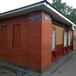 Первомайская, 77 / Бакунина, 103 Первомайская, 77 / Бакунина, 103