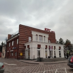 Улица Дворцовая. Ресторан «KFC» и «KFC авто» Улица Дворцовая. Ресторан «KFC» и «KFC авто»