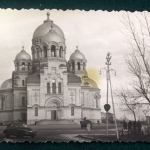 Фото собора в Новочеркасске. 1950е годы Фото собора в Новочеркасске. 1950е годы